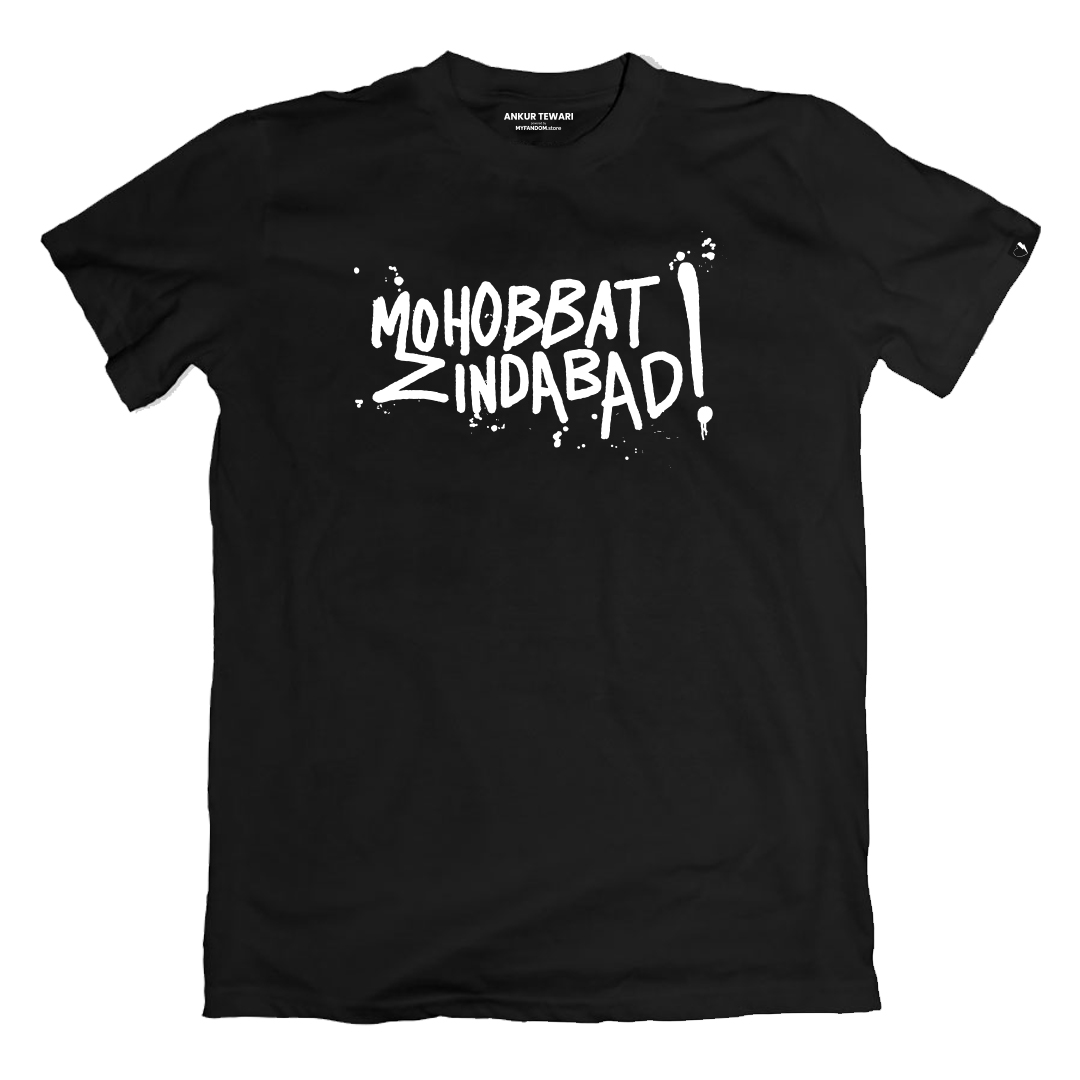 Mohabbat Zindabad Black Tshirt - Official Ankur Tewari Merchandise