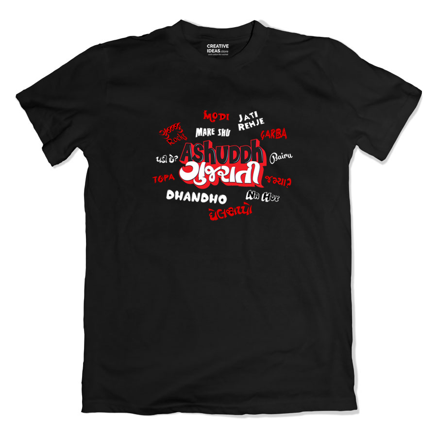 Ashuddh Gujarati Tshirt