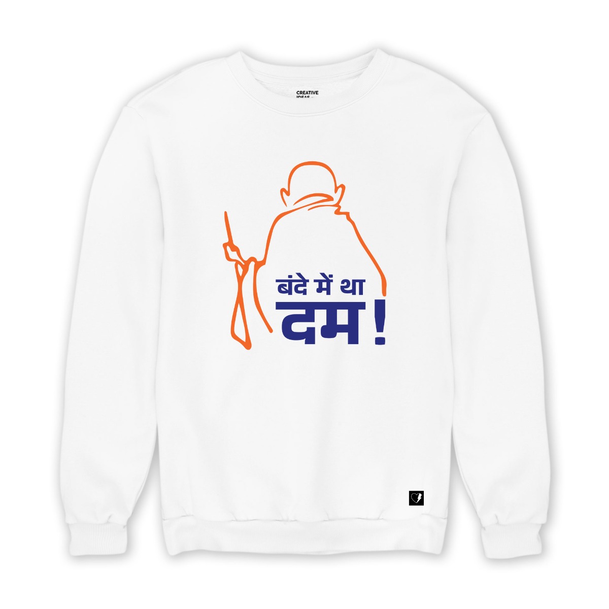 Bande Mein Tha Dum - Official Vinod Chopra Films Merchandise - White Sweatshirt