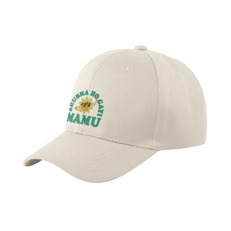 Subah Ho Gayi Mamu - Official Vinod Chopra Films Merchandise - Beige Baseball Cap