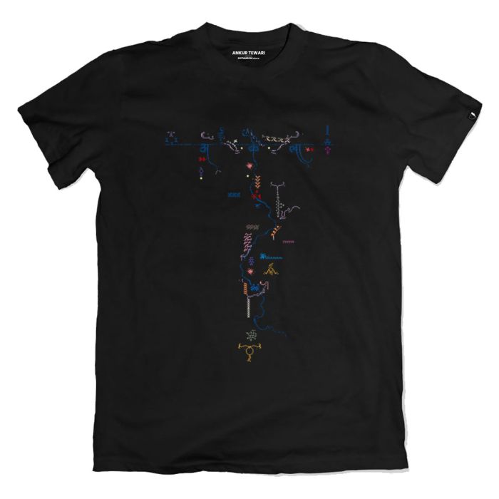Akela Black Tshirt - Official Ankur Tewari Merchandise