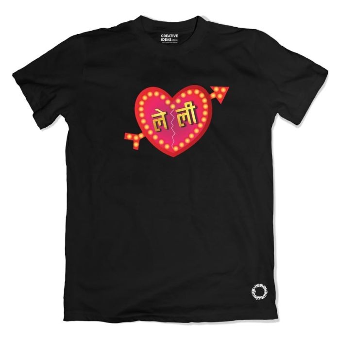 Le Lee - by Meghdhanush