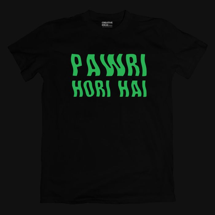 Pawri Hori Hai Glow In The Dark Black Tshirt by Yashraj Mukhate