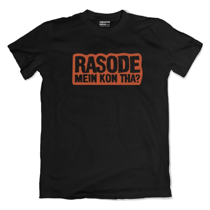 Rasode Mein Kon Tha? Black Tshirt by Yashraj Mukhate
