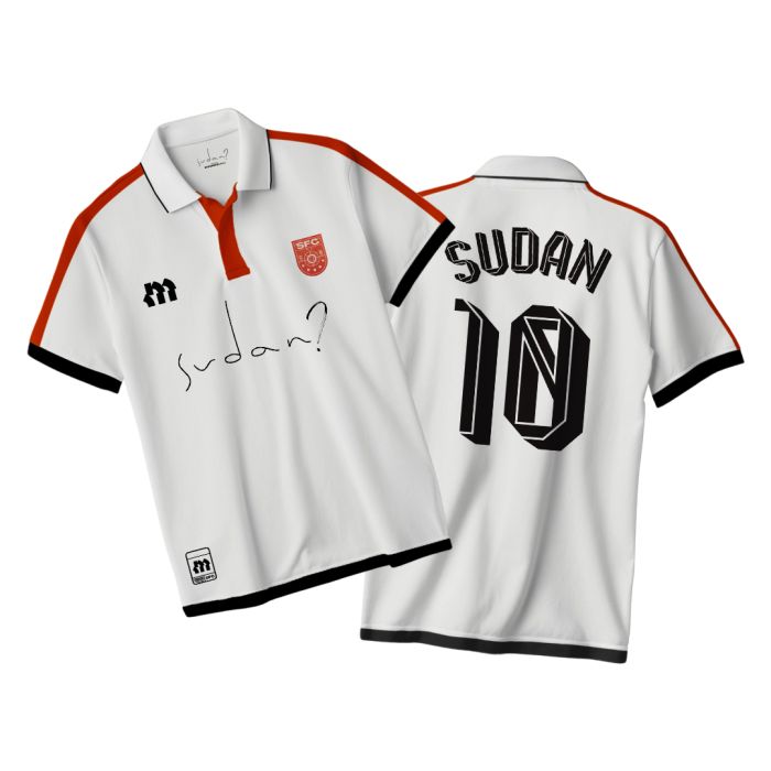 Limited Edition Customisable Jersey | Sudan Official Merchandise