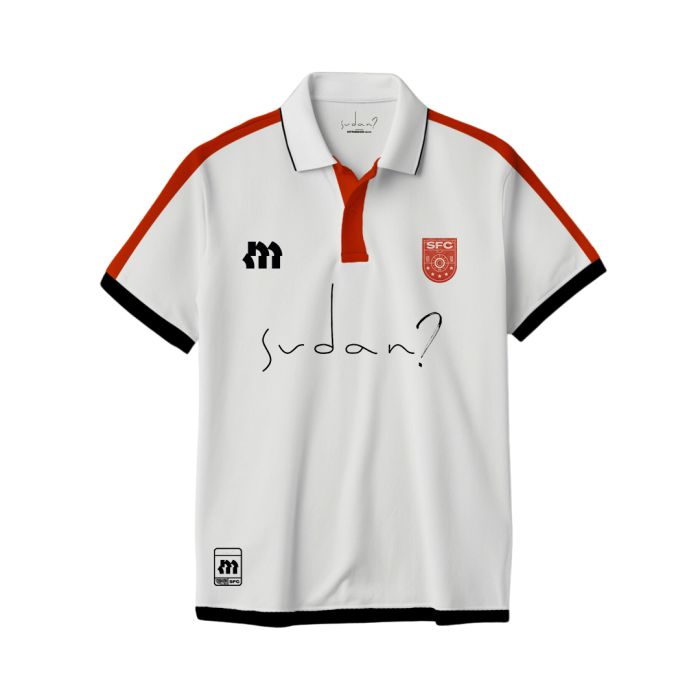 Limited Edition Customisable Jersey | Sudan Official Merchandise