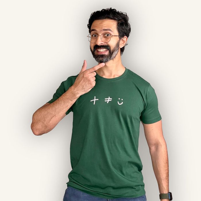 Positive Thinking Doesn't Equal Happiness Green Tshirt - Official Varun Duggi Merchandise