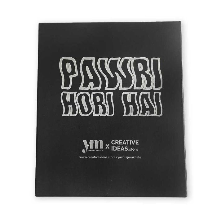 FanBox Curated by Yashraj Mukhate