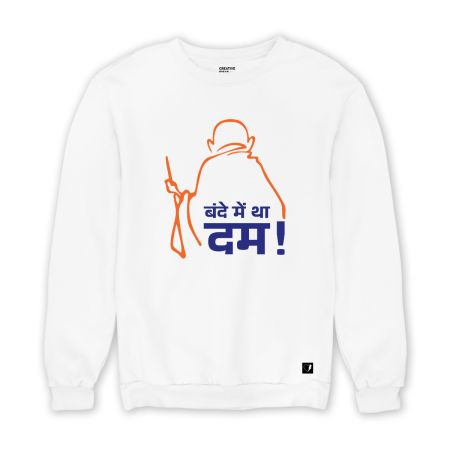 Bande Mein Tha Dum - Official Vinod Chopra Films Merchandise - White Sweatshirt