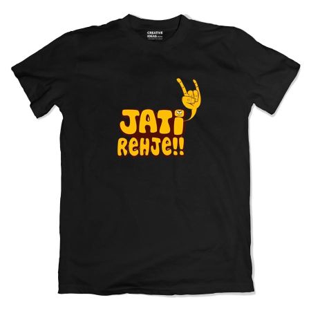 Jati Rehje Black Tshirt
