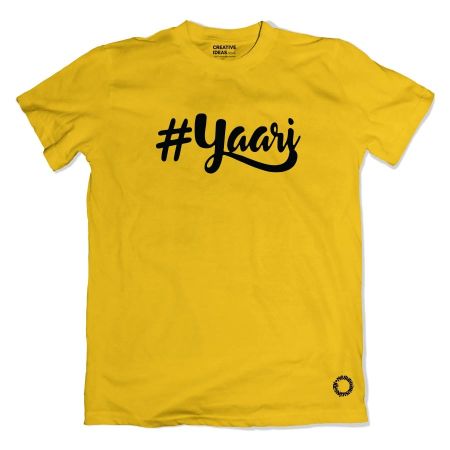 Yaari - by Meghdhanush