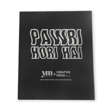 FanBox Curated by Yashraj Mukhate