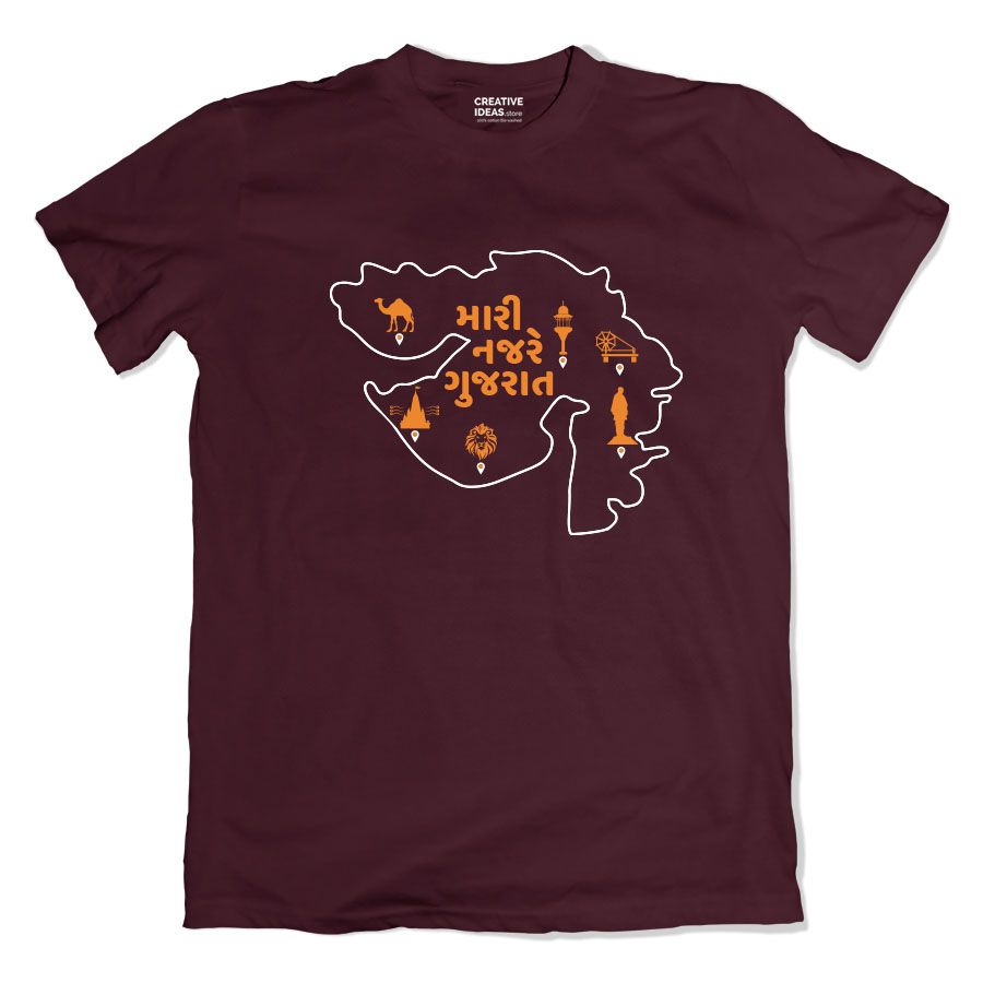 Mari Najare Gujarat Old Wine Tshirt by Aditi Raval [Limited Edition]