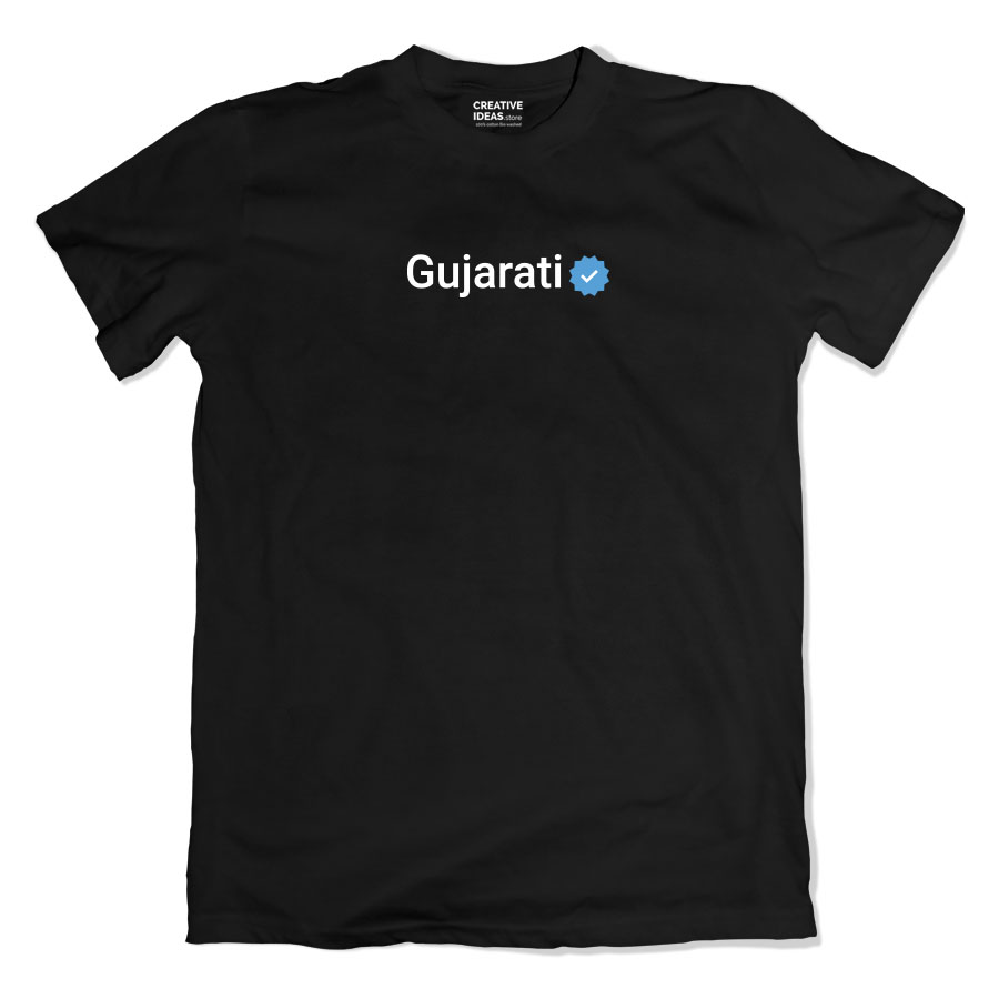 Gujarati Verified Black Tshirt by Aditi Raval [Limited Edition]