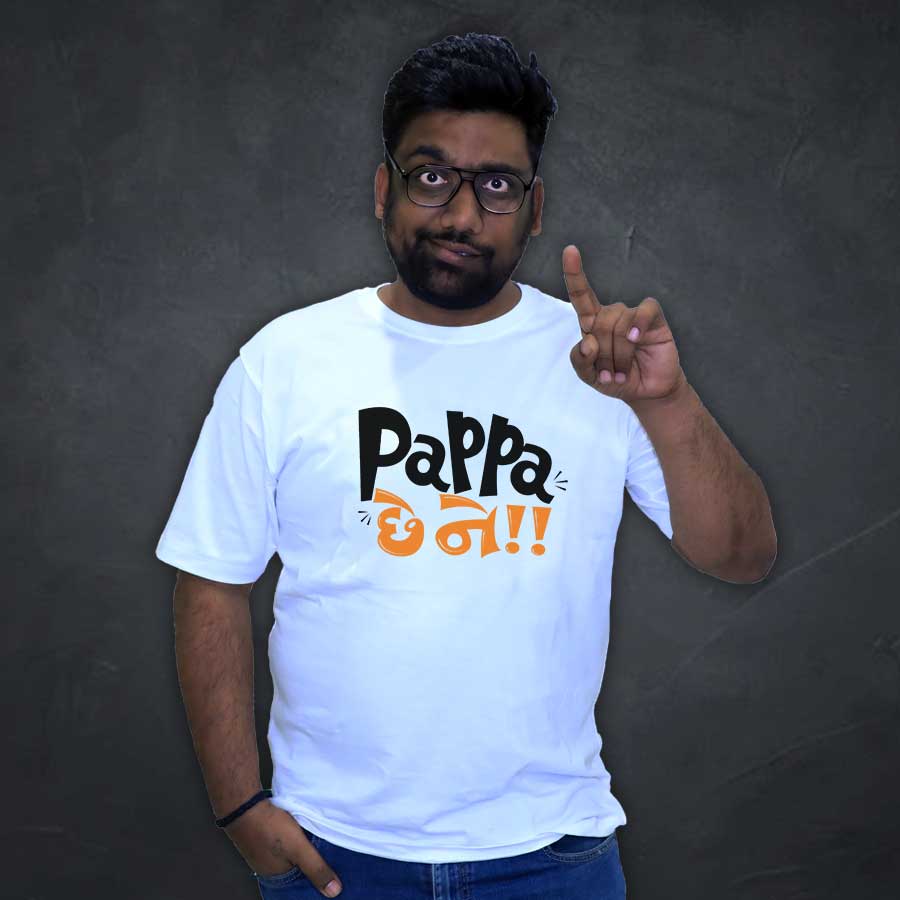 Pappa Che Ne Tshirt