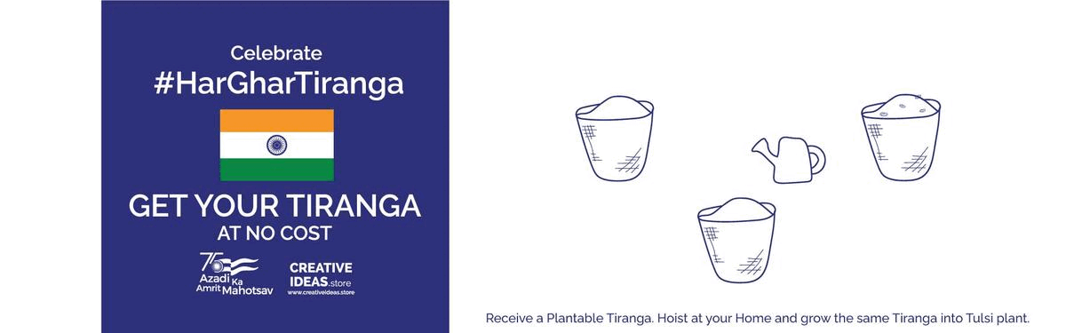 Har Ghar Tiranga!